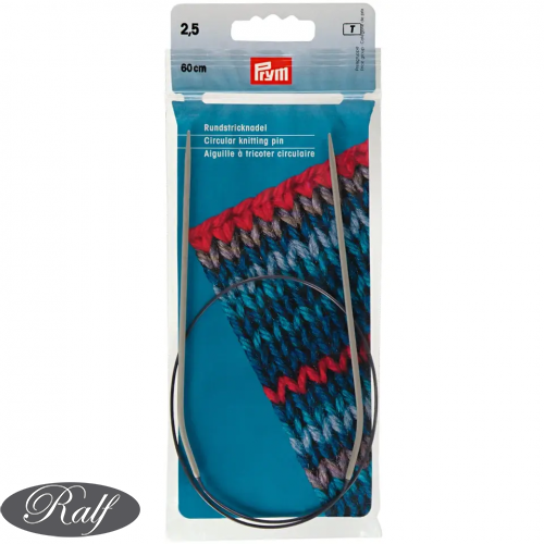 Andrele circulare aluminiu, 60 cm - 2,50 mm - Prym 211217